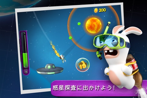 Rabbids Big Bang screenshot 3