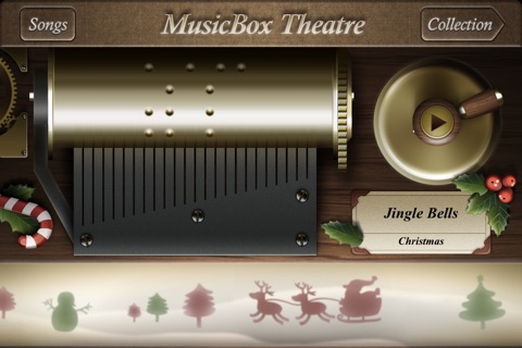 MusicBox Theatre screenshot 3
