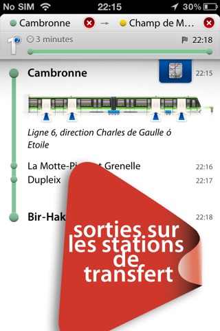 Metro Paris Maps screenshot 3