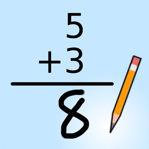 FluidArithmetic 2014