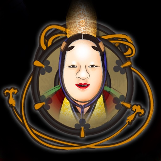 Japanese Traditional Drum [TSUZUMI] by uenoma