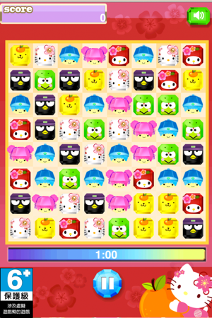 ‎Hello Kitty®寶石方塊 HD Screenshot