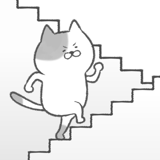 激ムズ！ねこ階段 icon