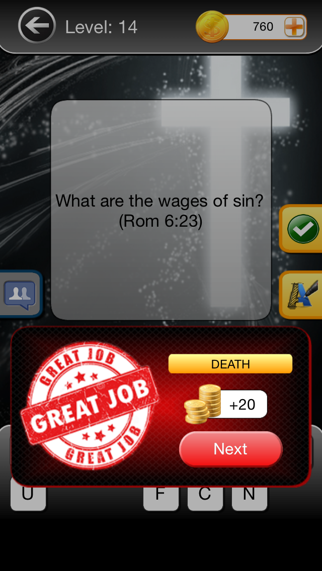 Screenshot #3 pour Bible Trivia (Quiz)