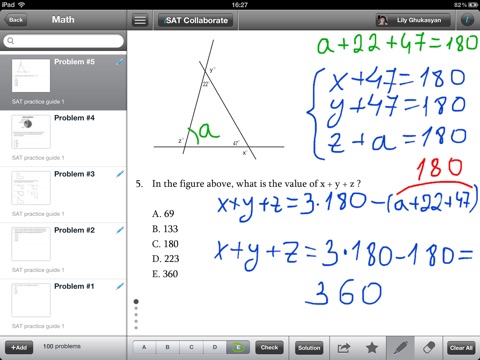 SAT: iSAT Community screenshot 2