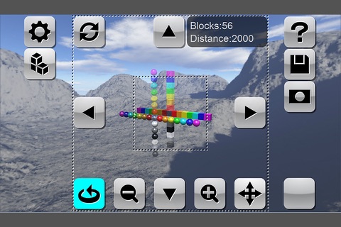 箱庭BLOX LITE screenshot 3