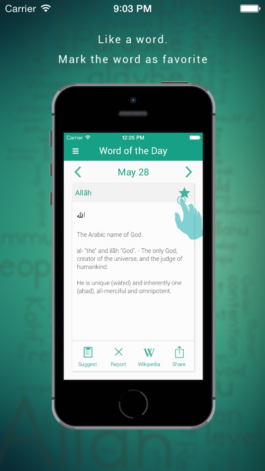 #4. Islam - Word of the Day (iOS) 由: The BlueWave AppFactory