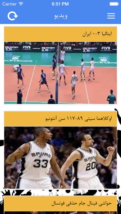 Navad (90)