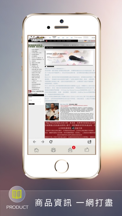 肯邦授權專賣店