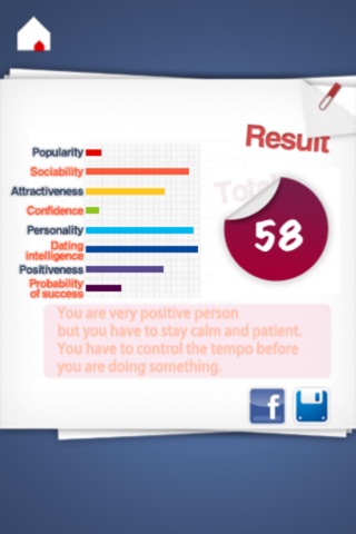 PopularityTest screenshot 4