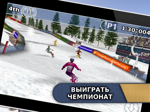 Лыжи и сноуборд 2013 для iPad