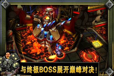 Gun Bros 2 screenshot 2