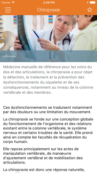 Malodo : Stop au mal de dos screenshot