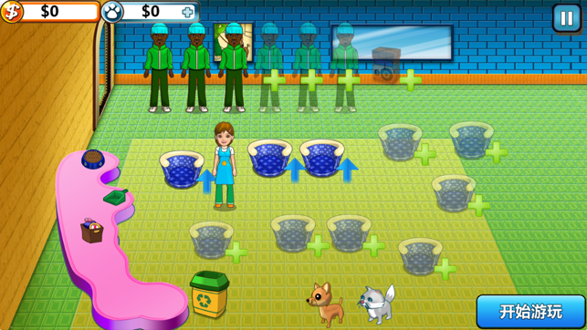 Pets Fun House for Tango(圖3)-速報App