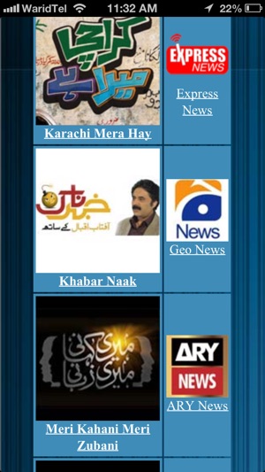 Pakistani News Shows(圖4)-速報App