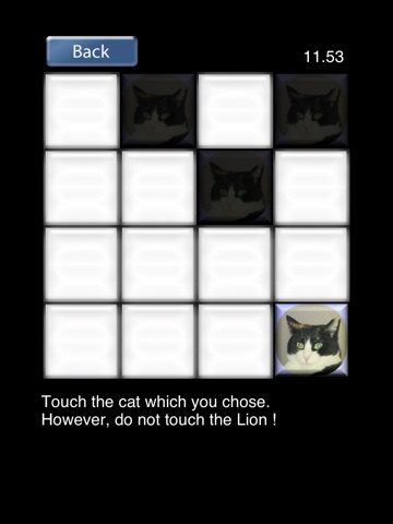 TouchTheCatのおすすめ画像2