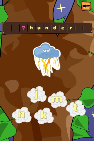 Smarty Spells screenshot 3