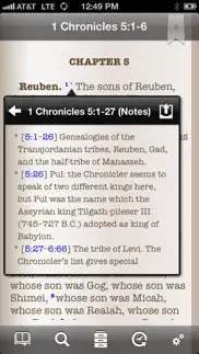 imissal catholic bible iphone screenshot 3