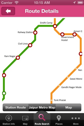 Jaipur Metro screenshot 3