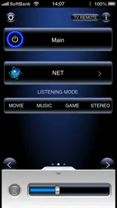 Onkyo Remote 2 screenshot #2 for iPhone