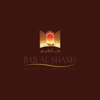 Bab Al Shams for iPhone