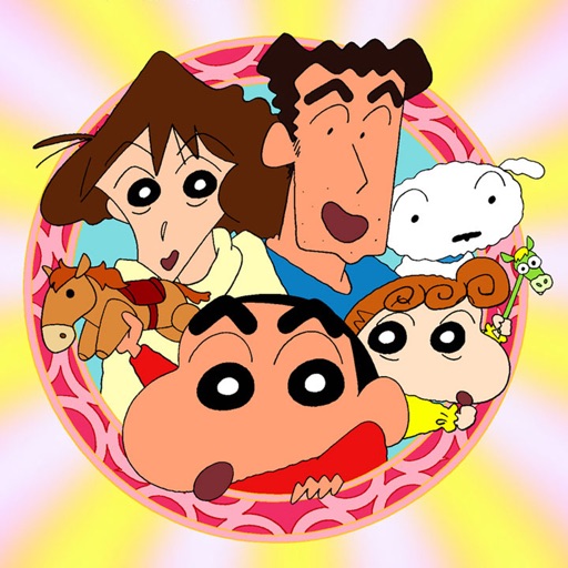 Soundtracks For Crayon Shin Chan By Zou Chunyi Soundtracks For Crayon Shin Chan By Zou Chunyi