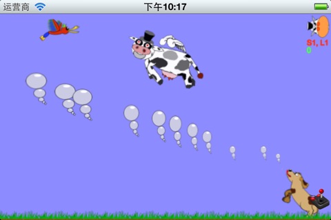 摇摇头,吹吹牛(Pure Chinese version of Chui Niu-Flying Cow) screenshot 3