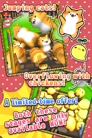 COIN POP -Covered in kitties- screenshot 2