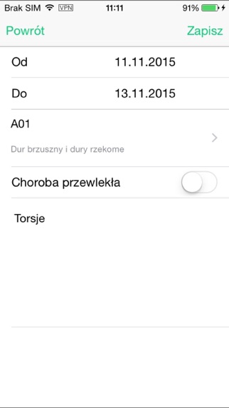 Screenshot #3 pour EDM +