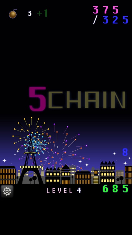 HA-NAVI -fireworks display-