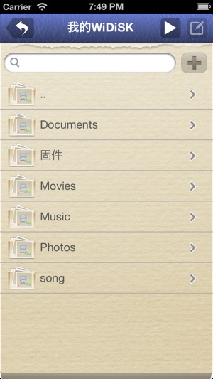 WiDiSK(圖2)-速報App