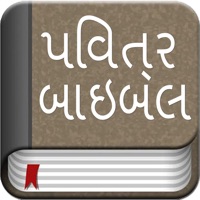Gujarati Bible Offline PC 용