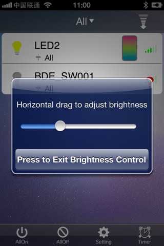 SmartHome690 1.0 screenshot 4