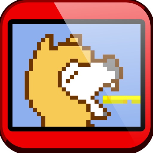 Alpaca Potato iOS App