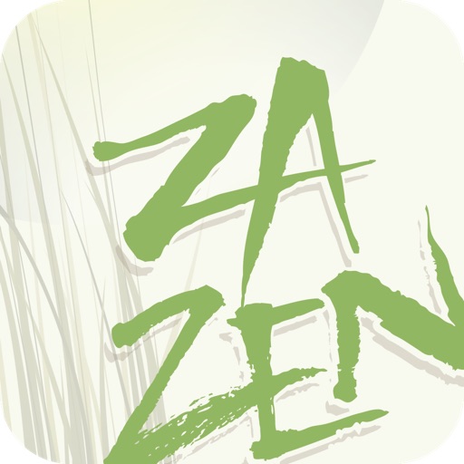 Zazen - Zen Meditation Timer and Mindfulness Bell iOS App