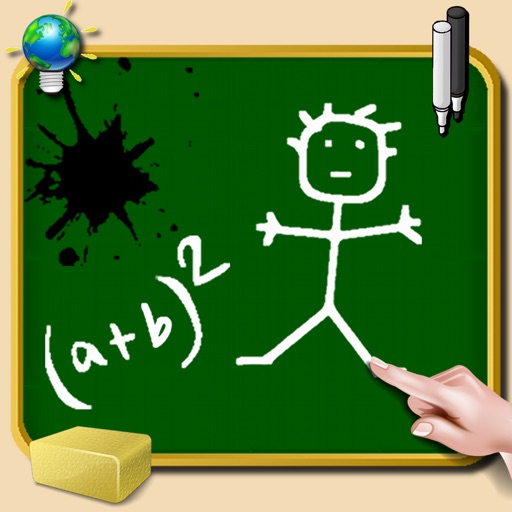 Blackboard for iPhone and iPod - write, draw and take notes - Free