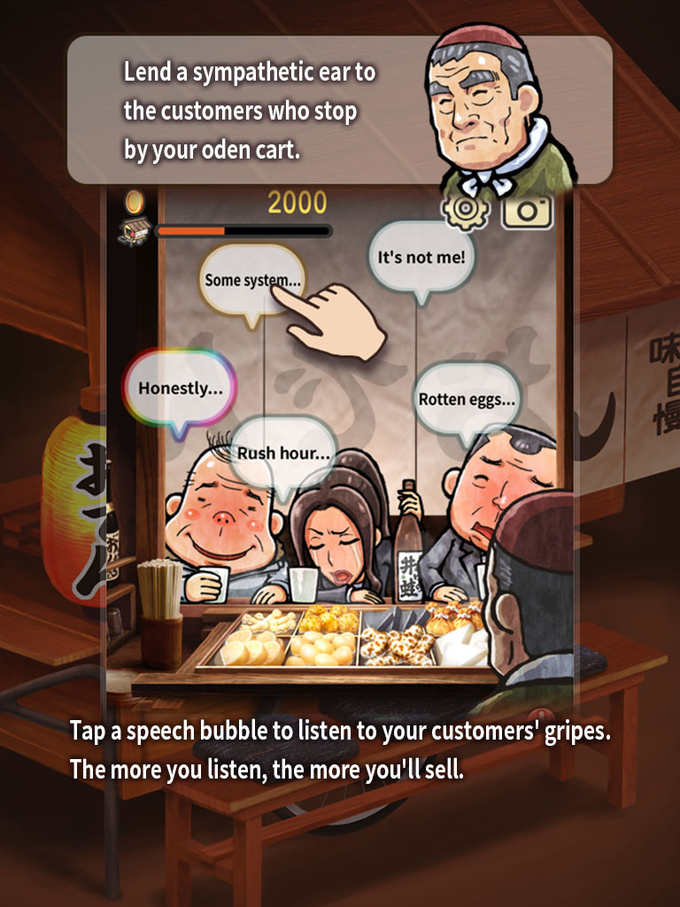 Oden Cart A Heartwarming Tale