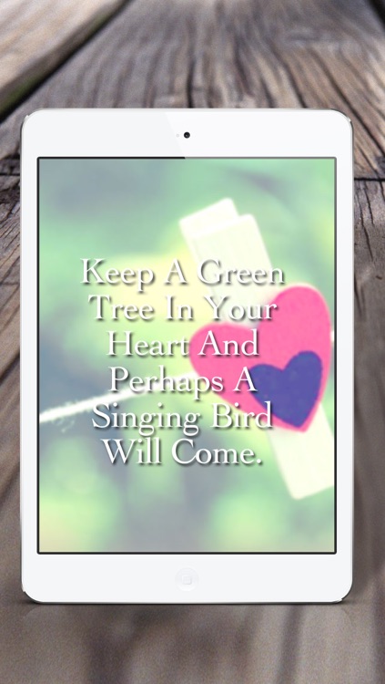 Love poems" screenshot-3