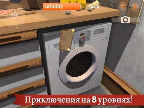 Скачать I am Bread