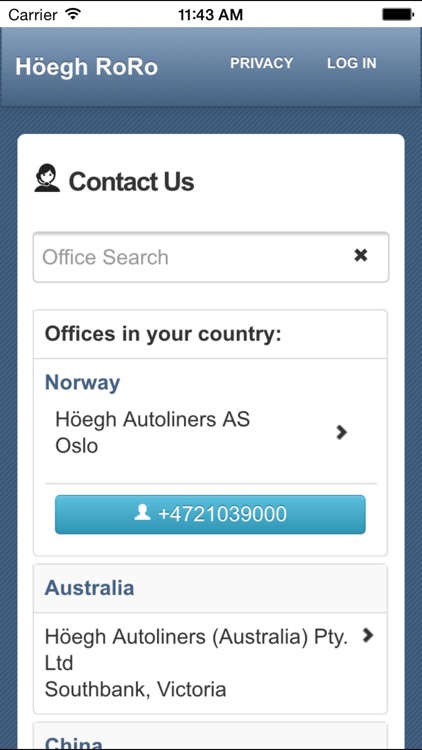 Höegh RoRo screenshot-4