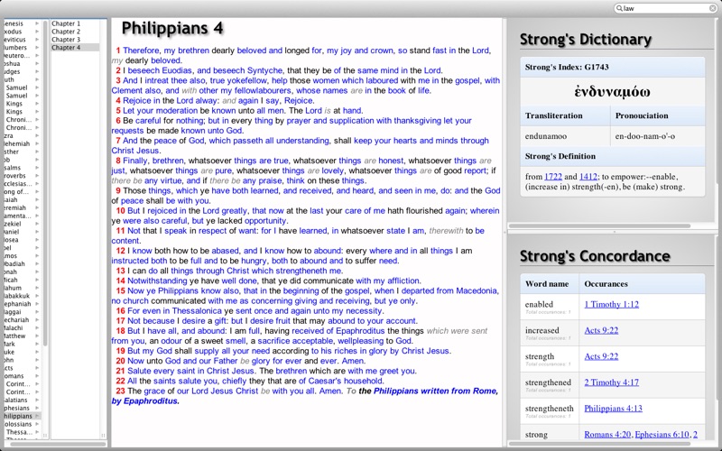 Screenshot #3 pour Strong's Concordance