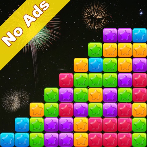 Happy2Pop(NoAds) iOS App