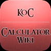 Tool for Camelot