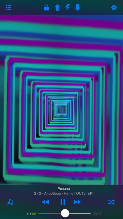 projectM Music Visualizer and Media Player screenshot-3