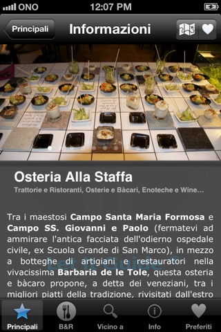 Venice Art Biennale 2013: Bar&Restaurant screenshot 2