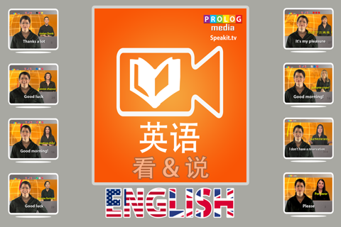 Learn English with Speakit.tv (TV) screenshot 2