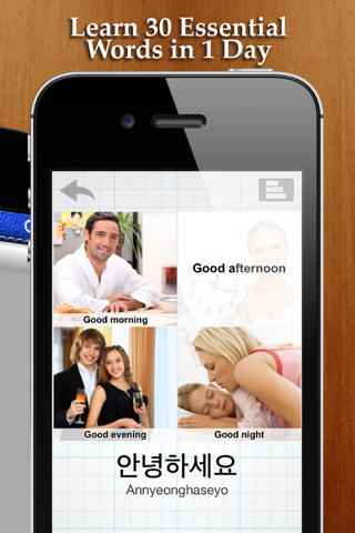 Learn&Play Korean FREE ~easier & fun! This quick, powerful gaming method with attractive pictures is better than flashcards screenshot 3