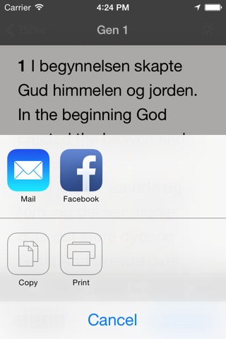 Glory Bible - Norwegian Version screenshot 3