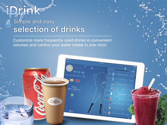 iDrink - Weight Loss and Hydration Tracker!のおすすめ画像3