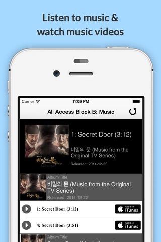 All Access: Block B Edition - Music, Videos, Social, Photos, News & More! screenshot 2